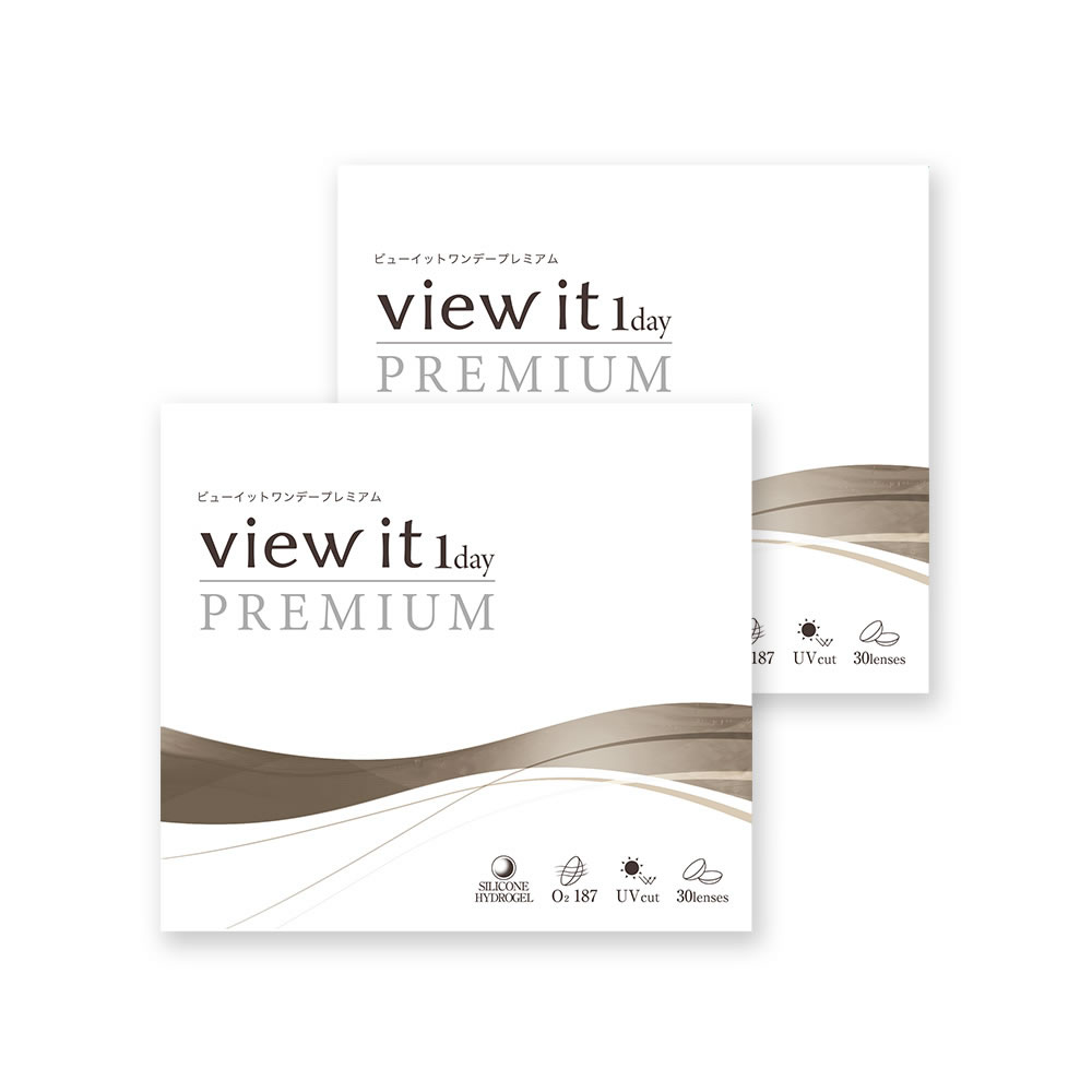 コンタクトレンズ 1day(187Dk/L)シリコン UVカット ビューイット