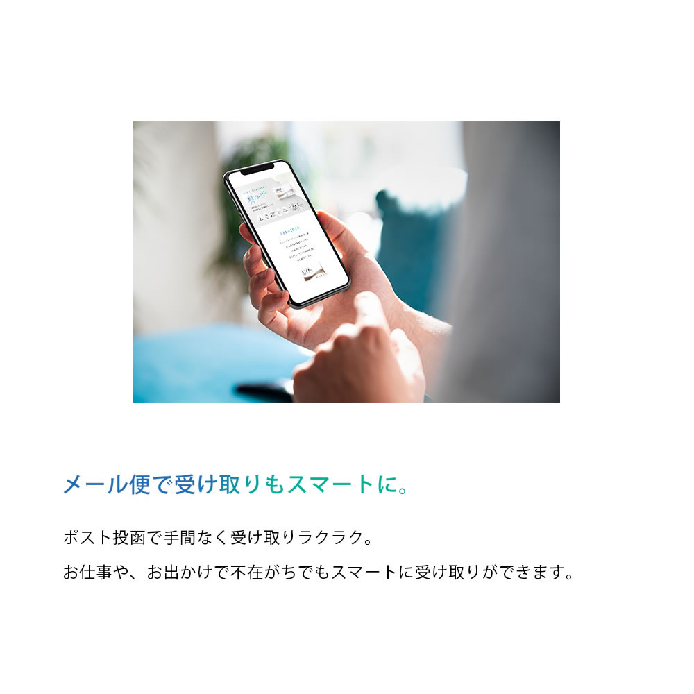 コンタクトレンズ 1day(187Dk/L)シリコン UVカット ビューイット PREMIUM 1day(30枚)【4箱】ワンデー 酸素透過率187 国内最高スペック プレミアム |  | 14