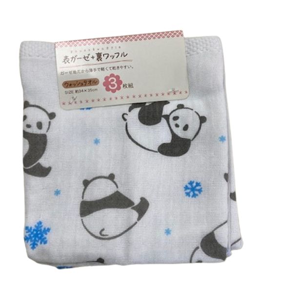 ウォッシュタオル 赤ちゃん ベビー ガーゼ セット 柄 選べる