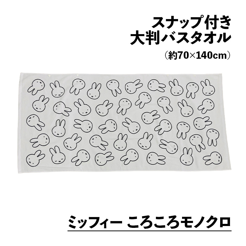 おだるページ Amazon | FOCUS ON - NIJISANJI SINGLE COLLECTION - セラフ・ダズル