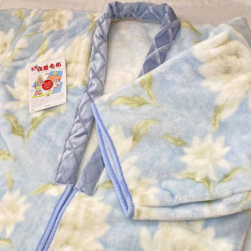 着る毛布 かいまき夜着毛布 シングル かいまき毛布 ニューマイヤー 着る毛布 かいまき夜着毛布 シングル かいまき毛布 ニューマイヤー