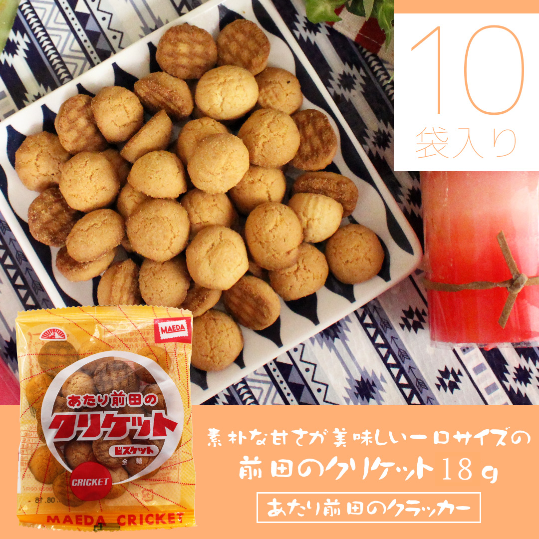 ブランドgoodness　クライナー4箱 ブランドgoodness クライナー4箱 クライナー4箱 ブランドgoodness様