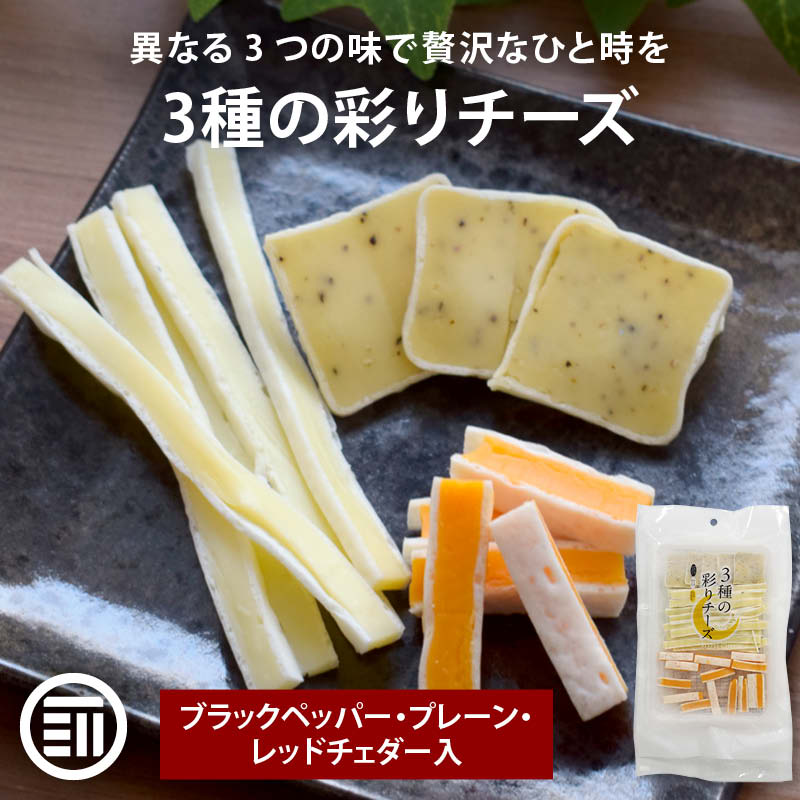 とらじろう‼️ チマチマシリーズ‼️ バラ売り6点‼️ 2026年最新】ズイール チマチマの人気アイテム - メルカリ