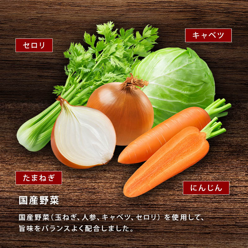 だし 完全無添加 チキンコンソメ 粉末タイプ ...の詳細画像4