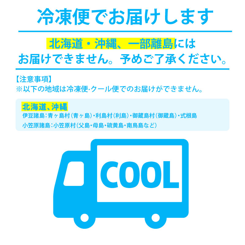 タスマニア サーモン 土佐造り 500g (250gx2) 冷凍 たたき タタキ 刺身 タスマニアサーモン 骨取り お取り寄せ ギフト Cocotto_10