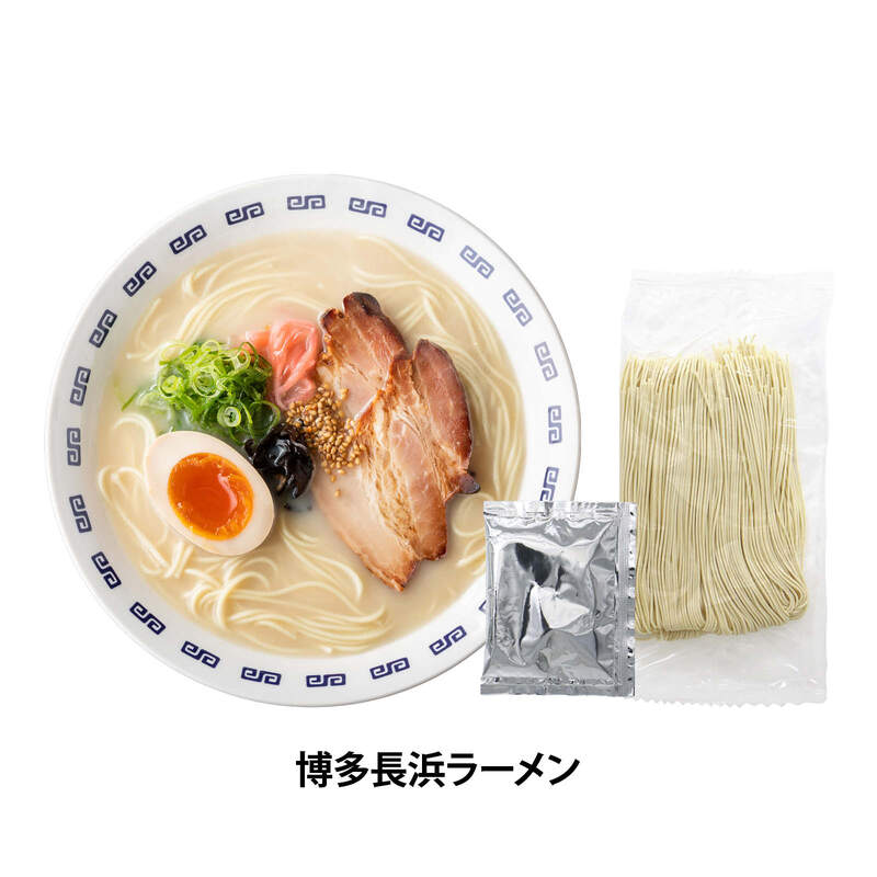 MAEDAYA 前田家 豚骨ラーメン 博多長浜 3食 極細 半生麺 使用 半生 豚