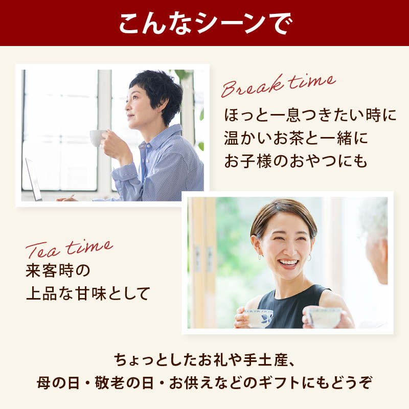 MAEDAYA 前田家 きな粉 お菓子 ごまきなこ玉 140g/300g 北海道産大豆