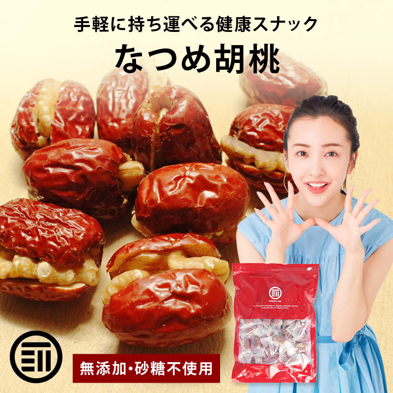 �h���C�t���[�c �Ȃ߃N���~ 100g �O�c�� ���Y�� �����s�g�p �v���~�A�� �ӓ� �i�c�� �� ������� �N���~ ���N �Ȃ߂����