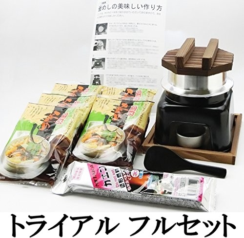 前田家 トライアル フルセット 釜めし かまどセット+釜めし 具 (5食)+