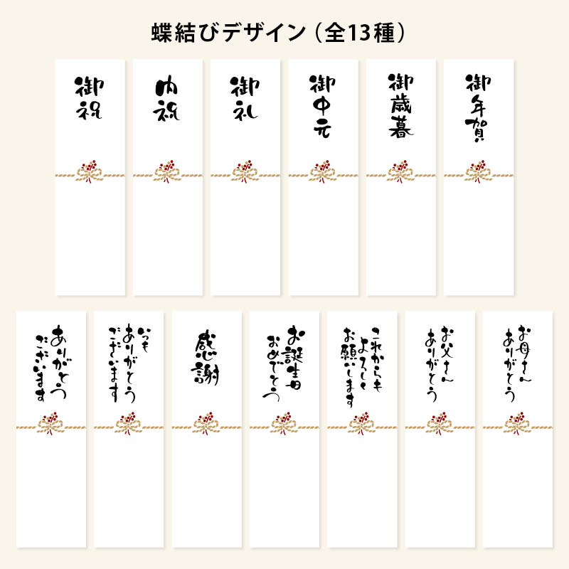 MAEDAYA 前田家 釜飯用釜 1合炊き 釜飯セット ギフト 日本製