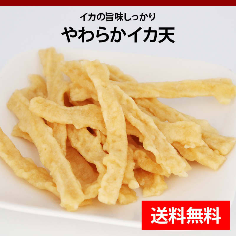 前田家 MAEDAYA ｜釜飯、おつまみ、調理器具、食品のこだわり通販