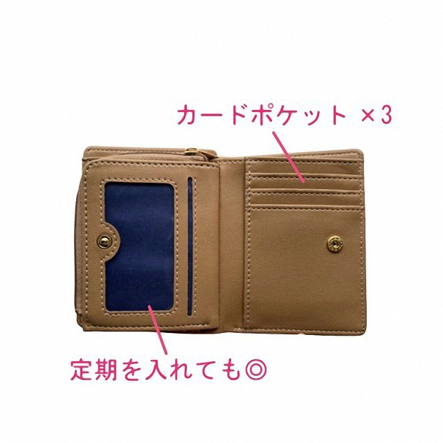 Sunny Side（サニーサイド） 薄型パタパタ折財布 JW-0415 : メッチェン