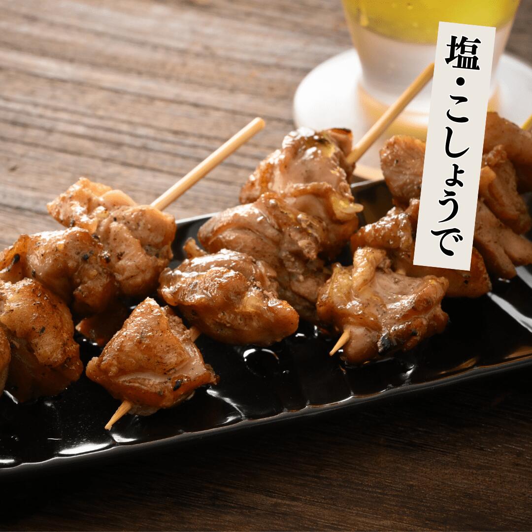 国産 親鶏 もも串[25g×10本](冷凍) 焼き鳥 焼鳥 やきとり 親鶏串 親鳥