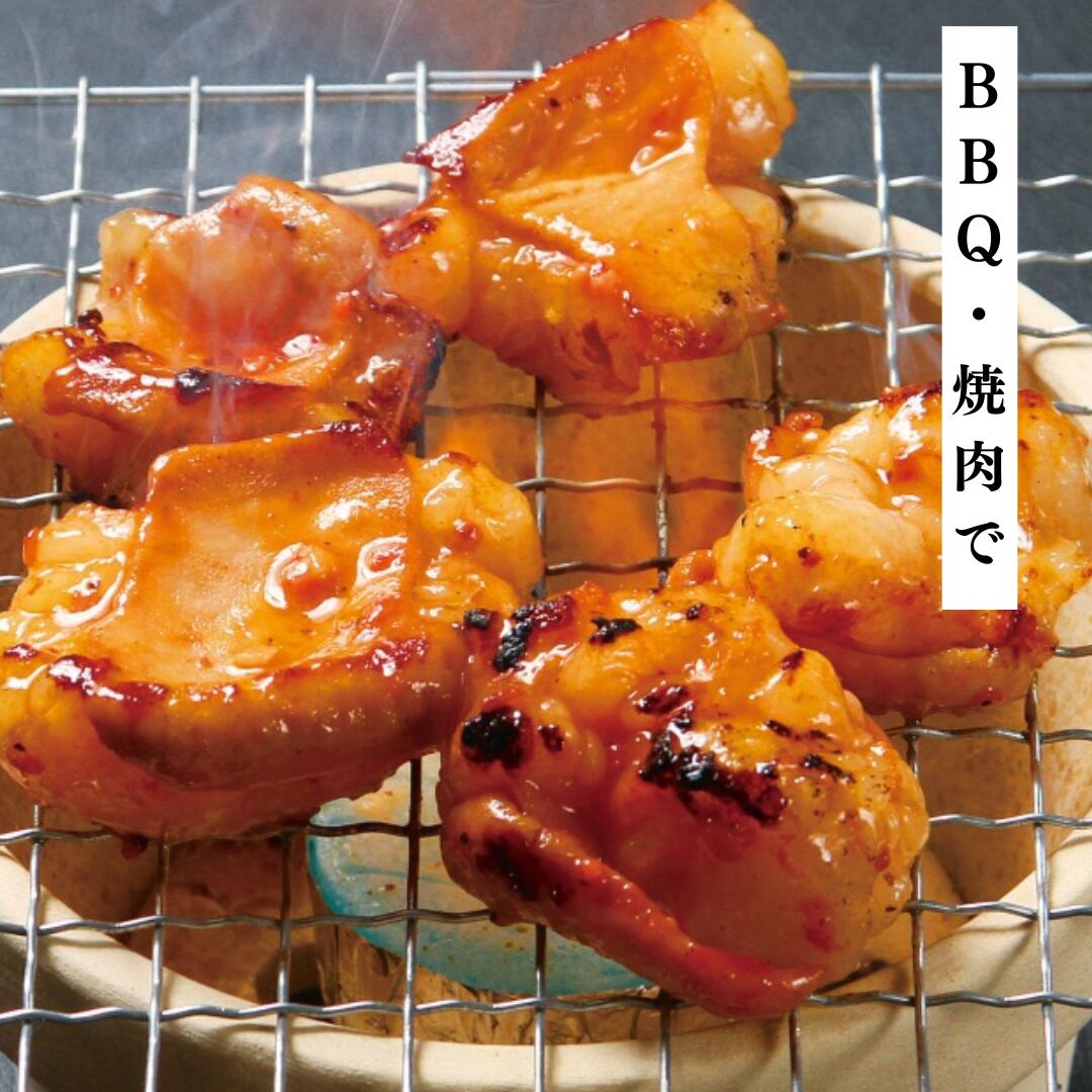 青森県産牛ぷるぷるホルモン(小腸)味付けなし[300g](冷凍) 国産 牛