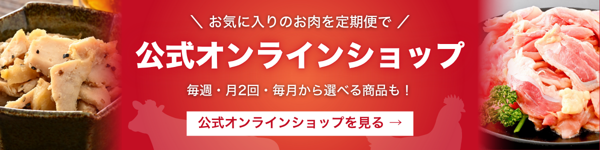 レビュー