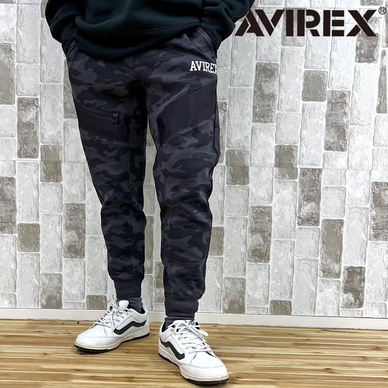 AVIREX（アヴィレックス） MILITARY TRAINING JOGGER PANTS ミリタリー