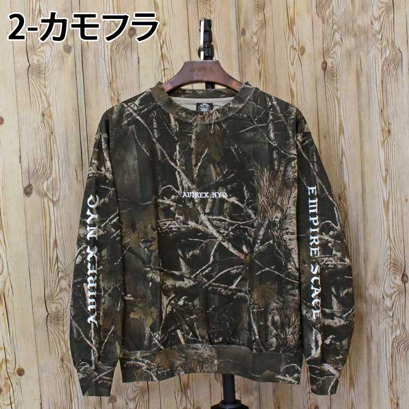 AVIREX（アヴィレックス） CREW NECK SWEAT 'REAL TREE CAMO' クルー