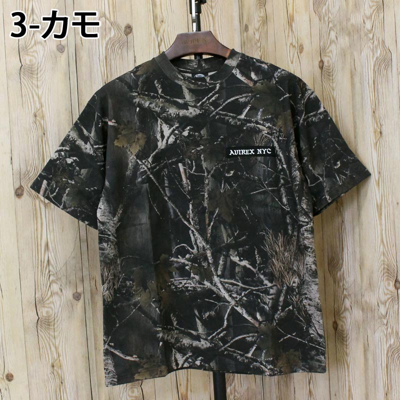 AVIREX（アヴィレックス） S/S T-SHIRT 'REAL TREE CAMO' 半袖Tシャツ