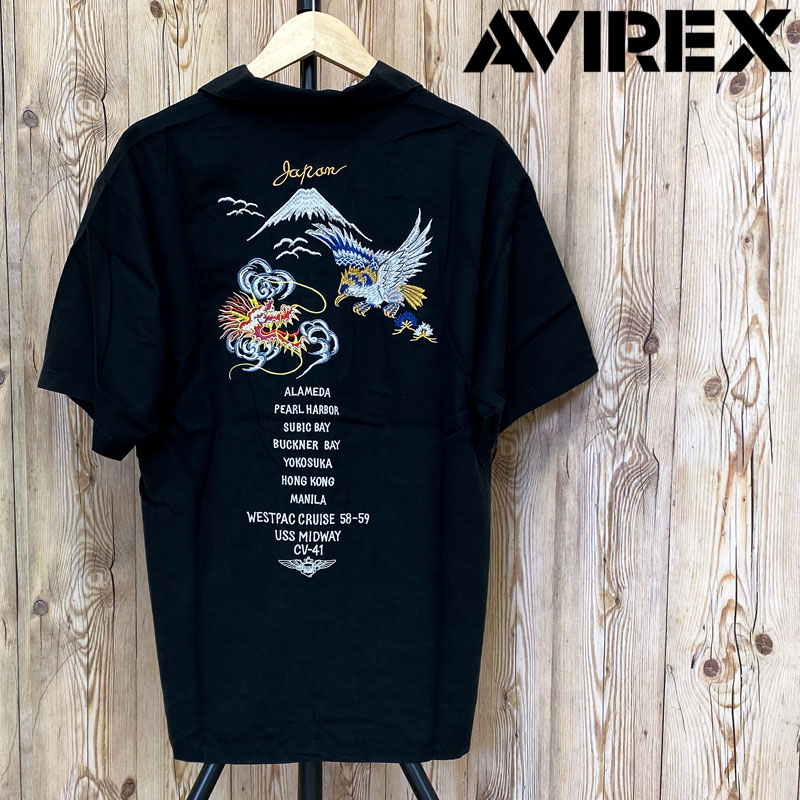 AVIREX アヴィレックス EMB SH JAPAN 半袖シャツ 刺繍 オープンカラーシャツ 開襟シャツ トップス アビレックス メンズブランド｜maestoso｜02