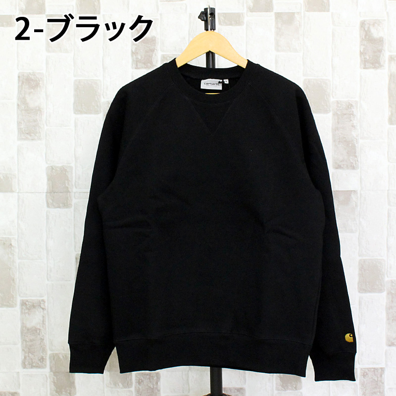 Carhartt（カーハート） Carhartt WIP チェイス スウェットシャツ 