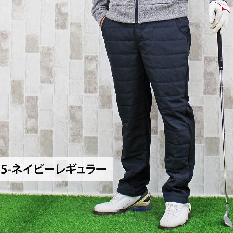 ダウンパンツ メンズ ゴルフパンツ 暖か裏起毛 裏フリースボア