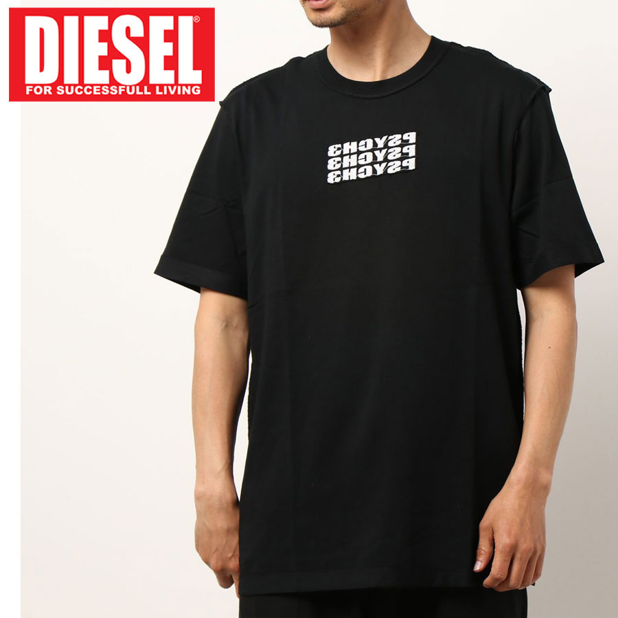 DIESEL ディーゼル 裏地使い刺繍＆バックプリント ロゴ 半袖 Tシャツ