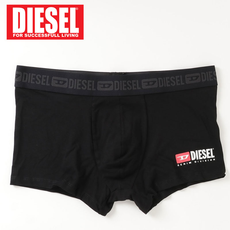 DIESEL ディーゼル ボクサーパンツ ロゴライン プリント トランクス ブリーフ インナー 下着...