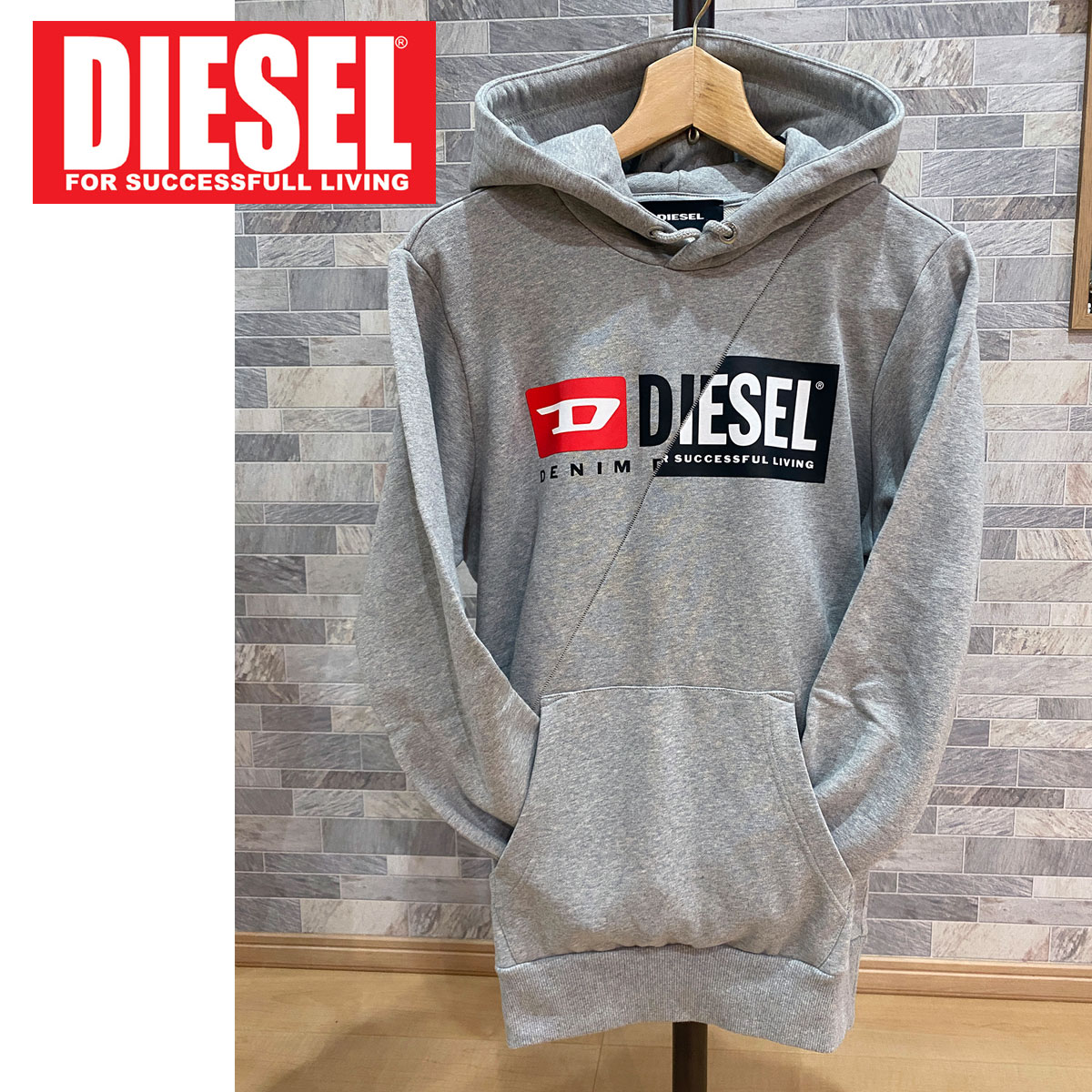 DIESEL ディーゼル Wロゴ プリント スウェット プルオーバー パーカー メンズ ブランド