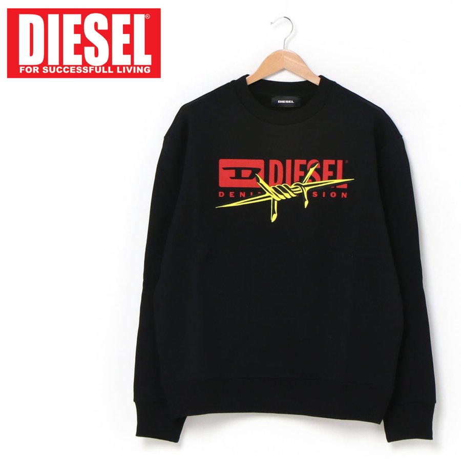 14210円 製作元直販 砂田将宏 DIESEL ディーゼル MELTDOWNNN ニット