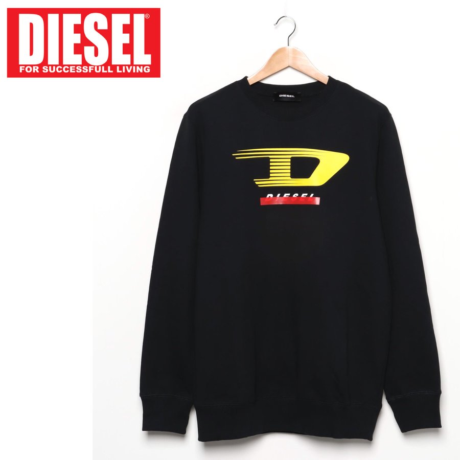 DIESEL ディーゼル スウェット トレーナー グラフィック ロゴプリント