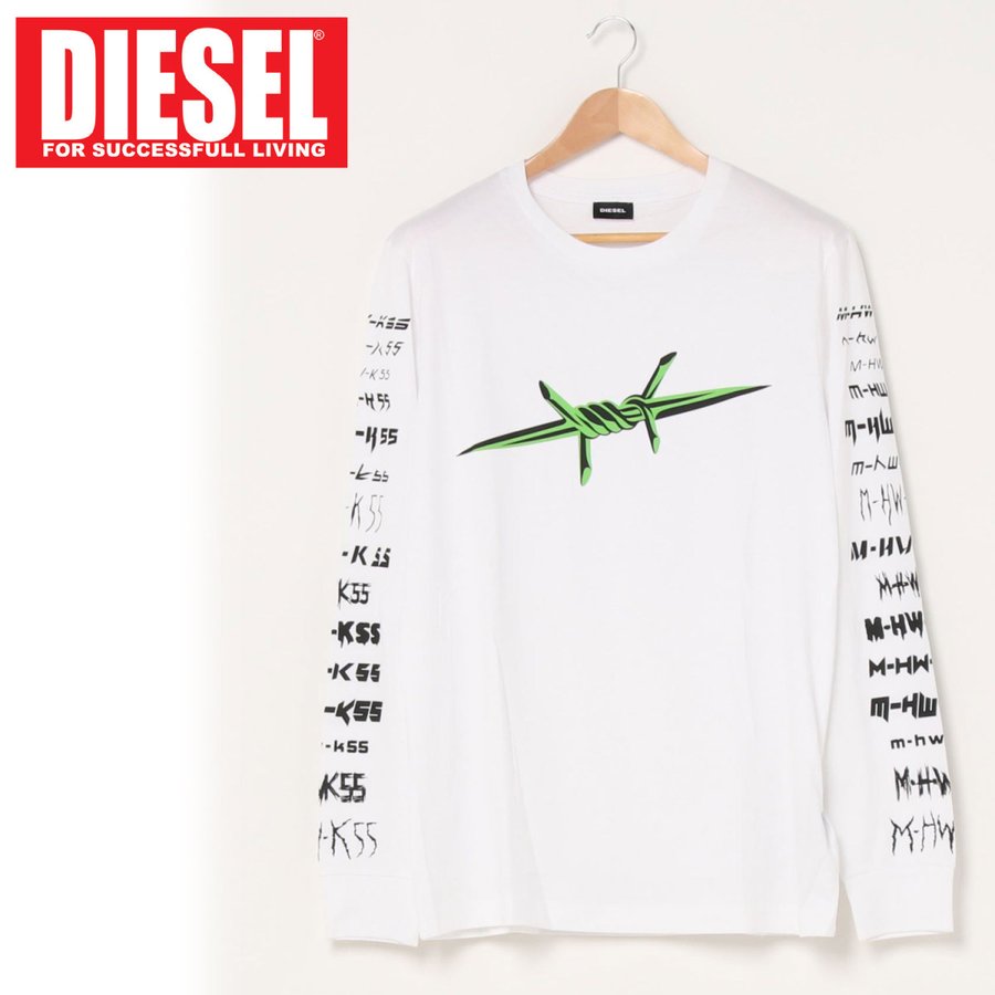 DIESEL ディーゼル ロンT グラフィック プリント ロングスリーブ Tシャツ カットソー 長袖 メンズ ブランド