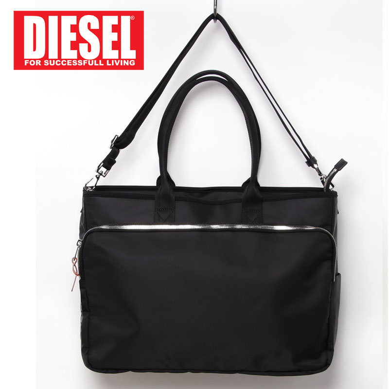 DIESEL ディーゼル 2WAY トートバッグ ショルダーバッグ ビジネス