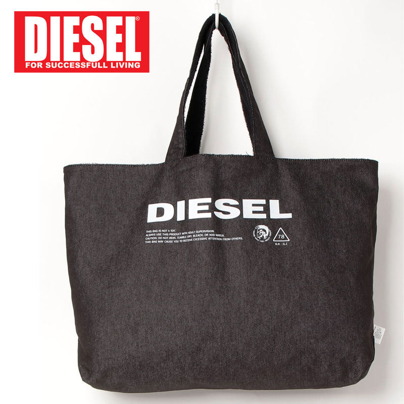 DIESEL トートバッグ ディーゼル ブラックデニム ハンドバッグ 2way