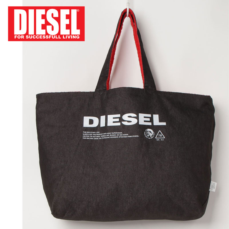 DIESEL ディーゼル トートバッグ リバーシブル 2WAY ブラックデニム メンズ ブランド : ds-k-9-maestoso :  maestoso - 通販 - Yahoo!ショッピング