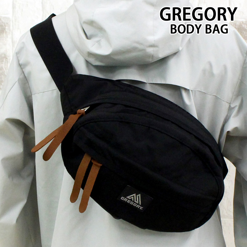 GREGORY グレゴリー テールメイトS V2 TAILMATE S V2 119652 ショルダーバッグ ボディバッグ ウエストバッグ 鞄 カバン ナイロン ブランド プレゼント ギフト_1