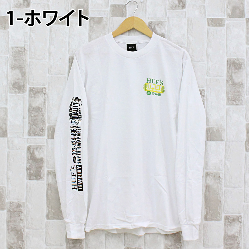 HUF（ハフ） ジュエリーロングスリーブバックプリントTシャツ JEWELRY 