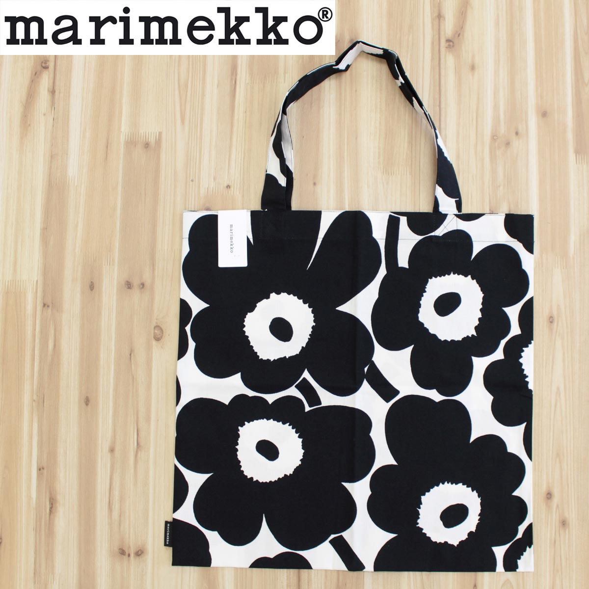 marimekko（マリメッコ） Rasymatto/Pieni Siirtolapuutarha/Pieni