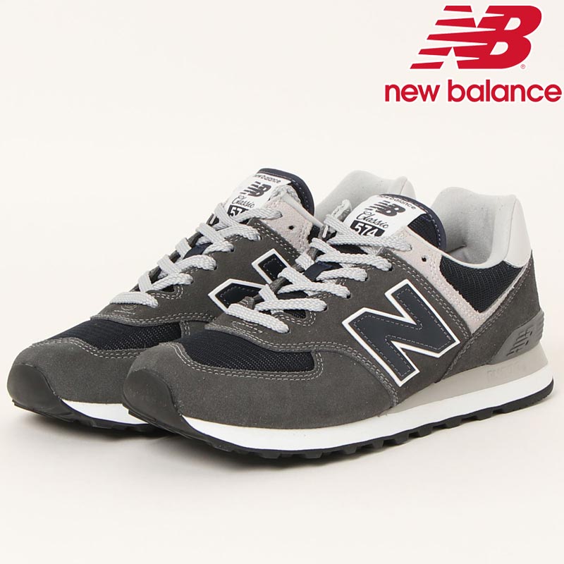 New Balance ニューバランス NB カラーコンビネーション スエード メッシュアッパースニーカー ML574 : nb-2-maestoso  : maestoso - 通販 - Yahoo!ショッピング