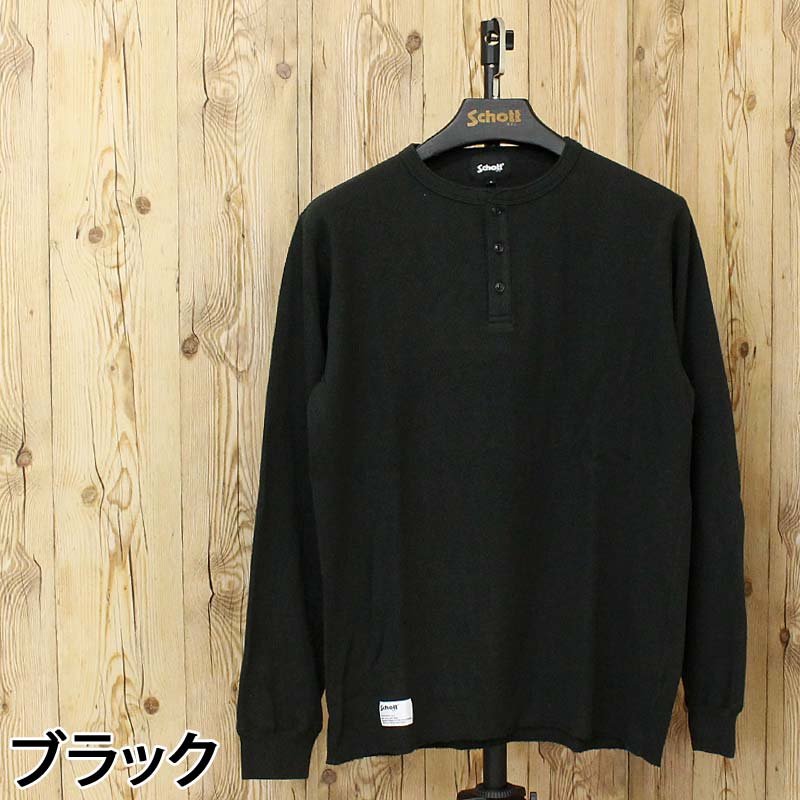 Schott N.Y.C（ショット） Schott HONEYCOMB WAFFLE HENRY NACK T