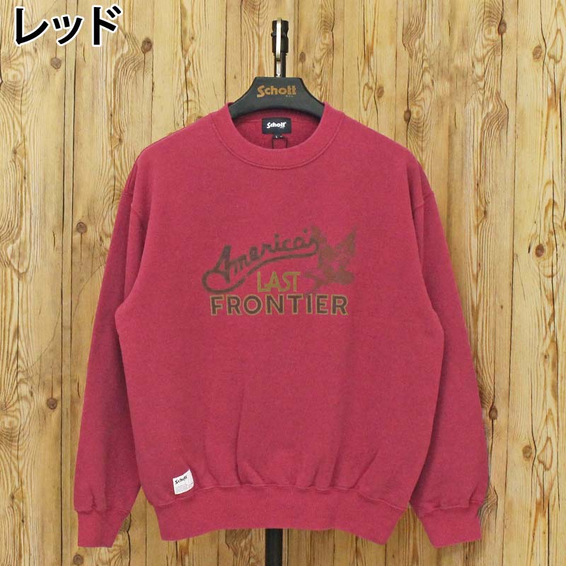 Schott N.Y.C（ショット） Schott フェード ラスト フロンティア 