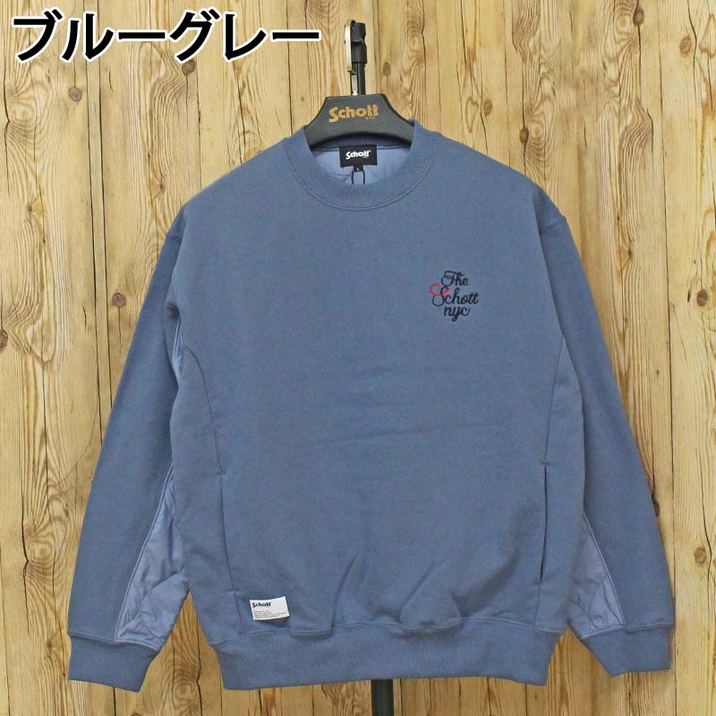 Schott N.Y.C（ショット） Schott キルティング コンビ クルー