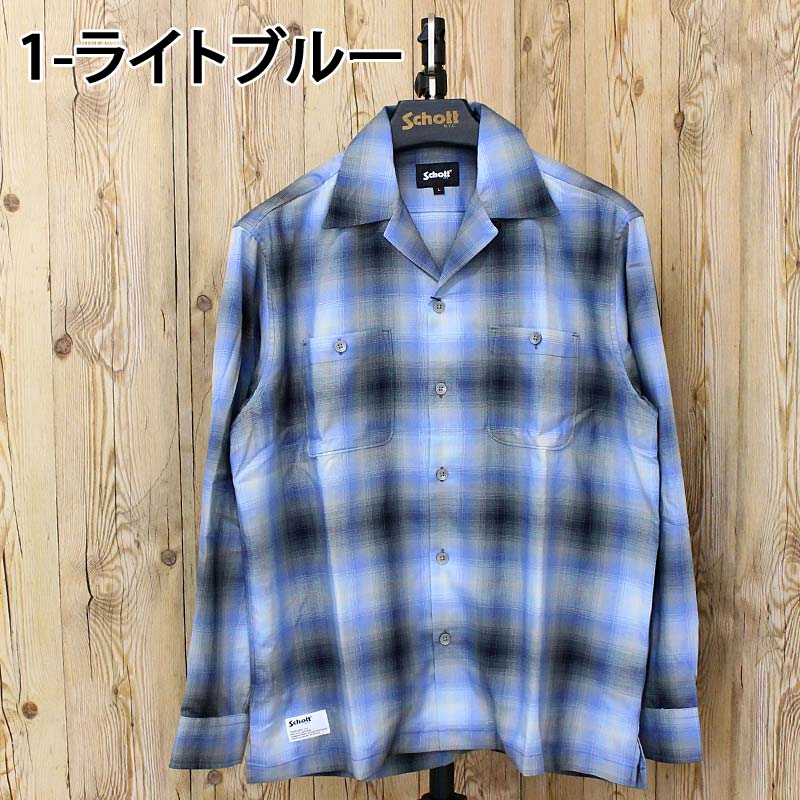 Schott N.Y.C（ショット） Schott OMBRE CHECK SHIRT 782-6120001