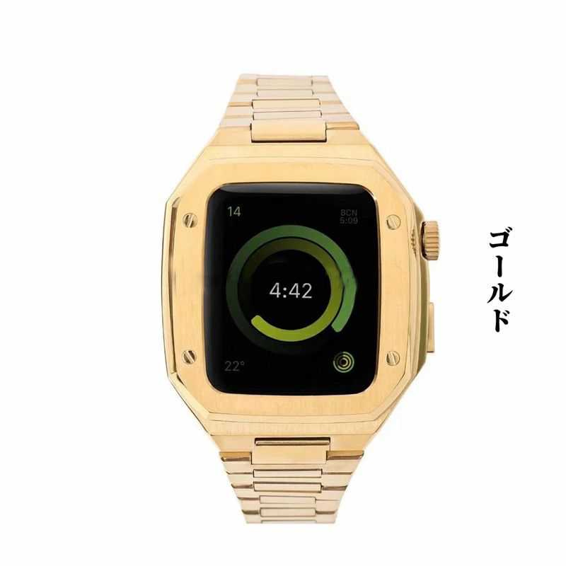 新品 Apple Watch 44mm対応 耐衝撃ステンレス サブマリーナ風