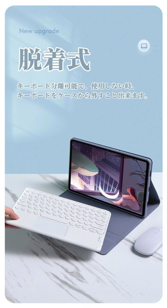 マウス付き】Xiaomi Pad 5 ケース キーボード XiaomiPad 5 Pro カバー