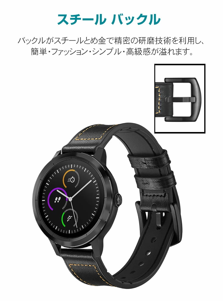 Fossil Gen 6 ハイブリッドスマートウォッチ Wellness Edition Fossil Gen 6 ハイブリッドスマートウォッチ Wellness Edition