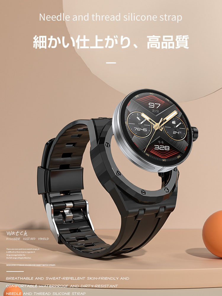 Huawei Watch GT Cyber 交換 バンド ウェアラブル端末・スマート