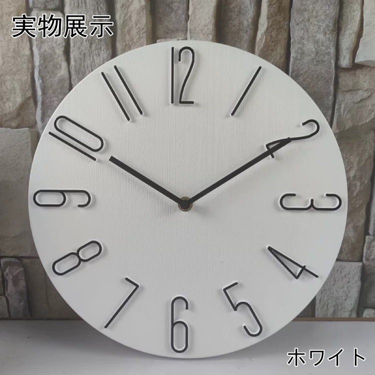 壁掛け時計 掛け時計 時計 壁掛け 掛時計 北欧 おしゃれ かわいい 音が