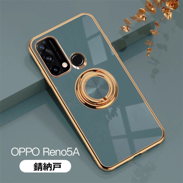 オッポ リノエー5 OPPO Reno 5A カバー マホケース TPU おしゃれ 携帯