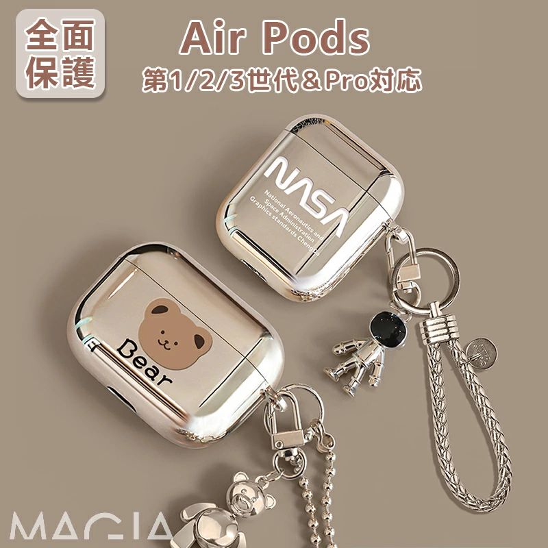 Apple airpods3 ケース 第三世代 カバー エアーポッズ3 イヤホンケース キャラクター 犬 可愛い 人気 全面保護 エアーポッズ プロ用  シリコンカバー 防塵 軽量 :mg2022040703:マギアーショップ - 通販 - Yahoo!ショッピング