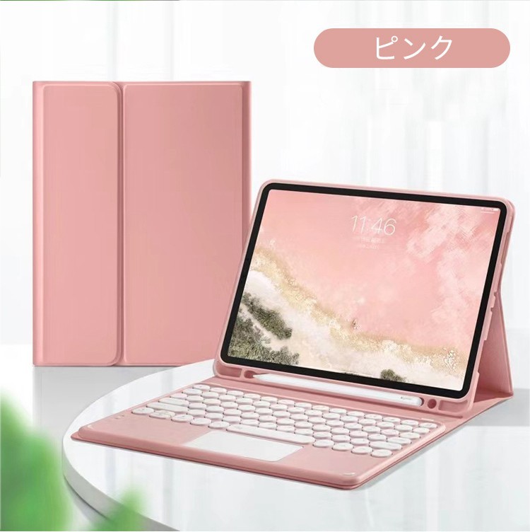 ipadkby-23.jpg